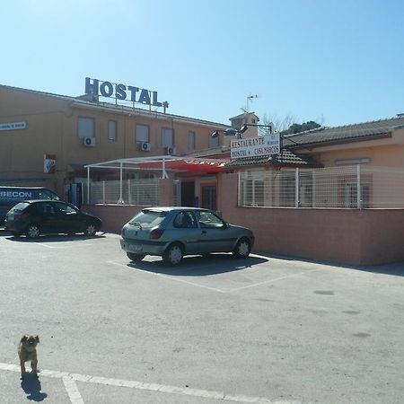 Hostal El Rincon - Casa Marcos Yepes Bagian luar foto