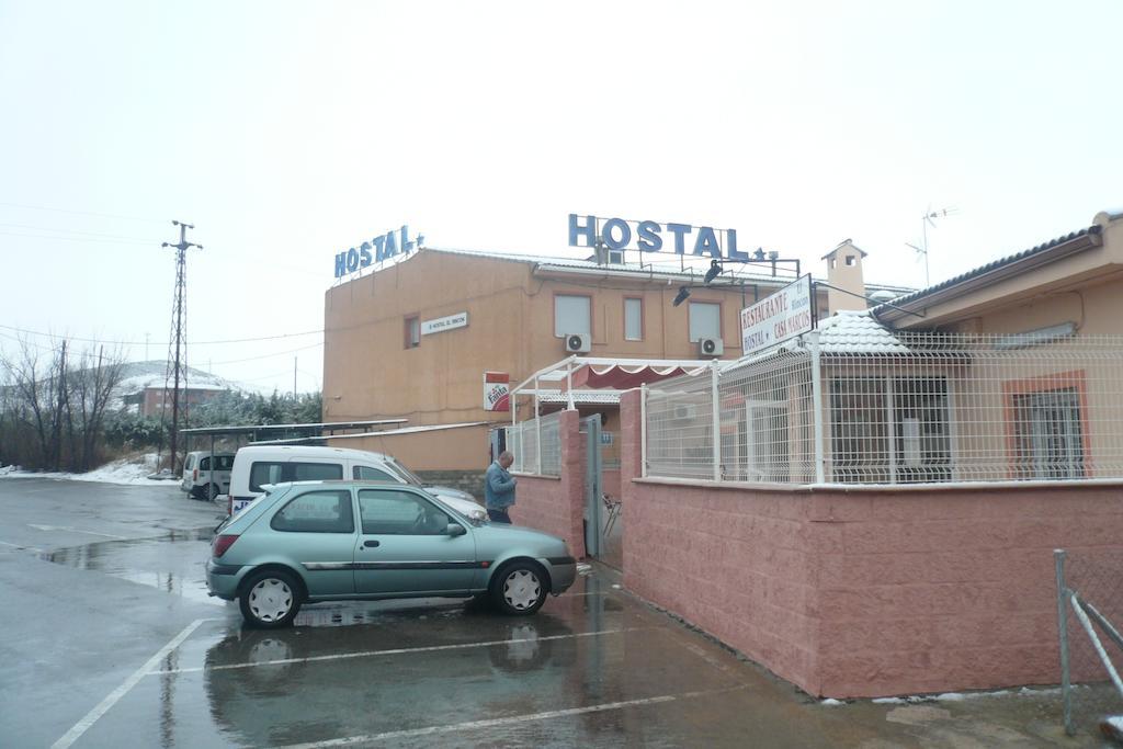 Hostal El Rincon - Casa Marcos Yepes Bagian luar foto